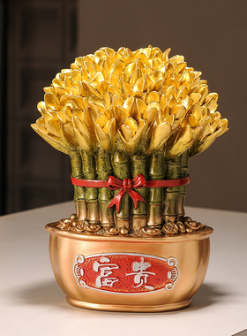 财富节节高升富贵竹子招财摆件家居客厅玄关酒柜办公室桌面装饰品