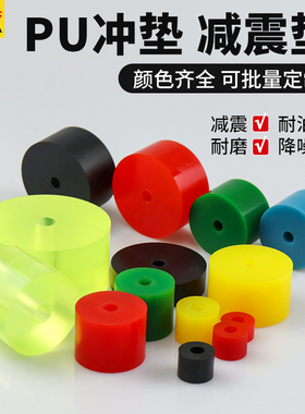 彩色超薄聚氨酯冲垫橡胶减震垫片/圈 耐磨牛筋圈红色优力胶10/5mm