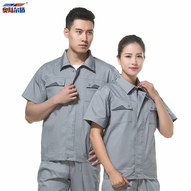 Tenue de travail en coton - Ref 1915070 Image 3