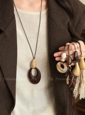 质感穿搭！棕色流苏吊坠项链女独特复古民族风毛衣链秋冬长款配饰