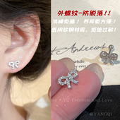 妥妥韩女 爆闪蝴蝶结钛合金医用钛钢耳钉女高级耳骨耳环纯银耳饰