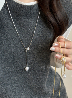 钛钢不掉色珍珠长款项链女秋冬复古气质挂脖配饰轻奢高级感毛衣链