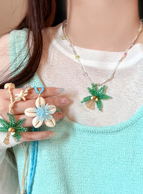 三亚之旅~海星椰子树贝壳串珠项链女海边度假锁骨链独特漂亮配饰