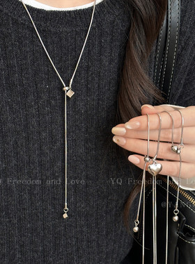 韩系银色方糖爱心钛钢抽拉项链女秋冬独特设计长款毛衣链百搭配饰