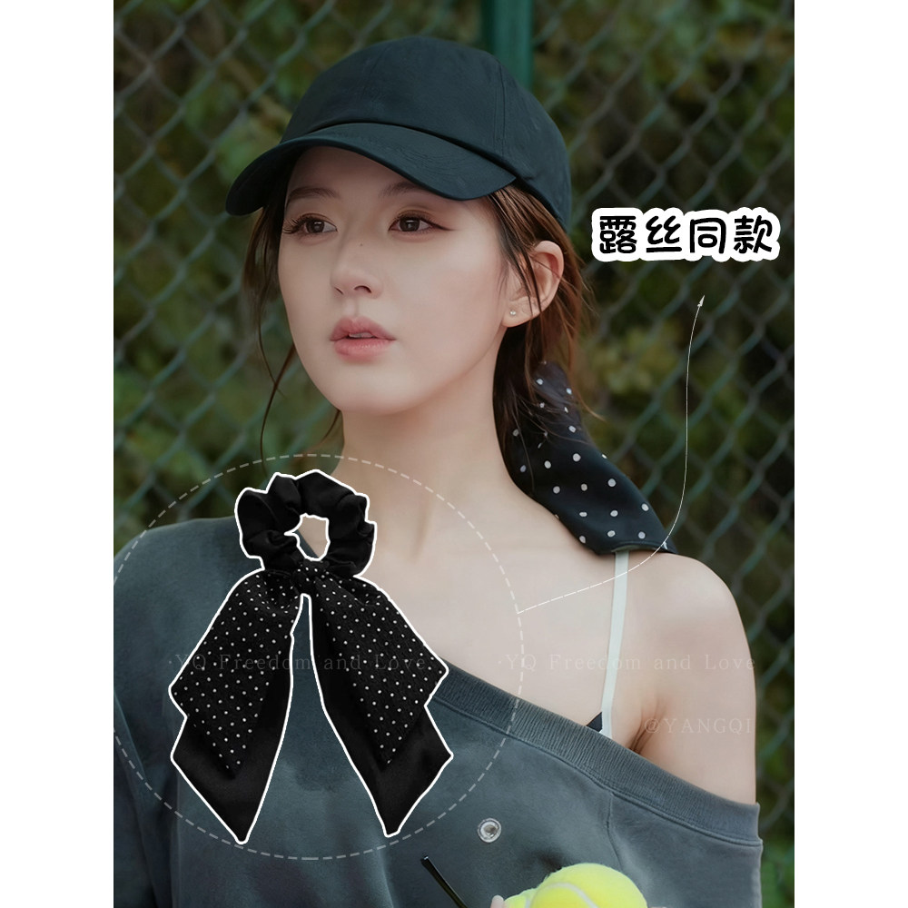 许我耀眼赵露思许妍同款波点蝴蝶结大肠发圈女低马尾发绳发饰头饰,饰品/流行首饰/时尚饰品新,发饰,淘宝优惠券,粉丝福利购,淘宝优惠卷