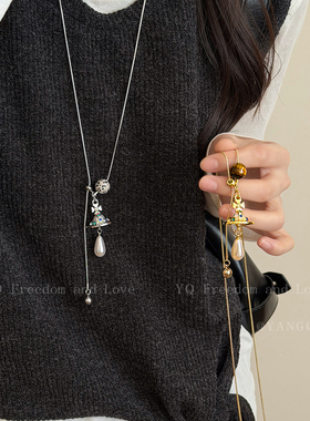 中古虎眼石珍珠星球抽拉项链女轻奢小众高级感毛衣链独特长款配饰