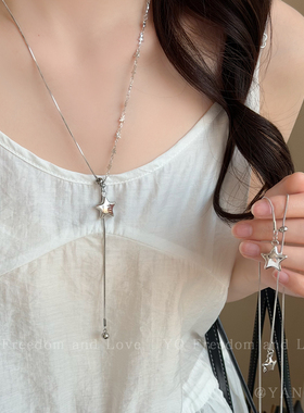 韩系银色星星抽拉长款毛衣链项链