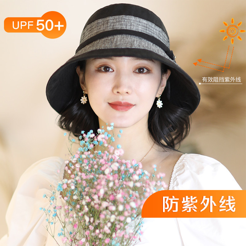 帽子女夏季时尚防晒帽遮阳帽太阳帽防紫外线渔夫中年妈妈夏天