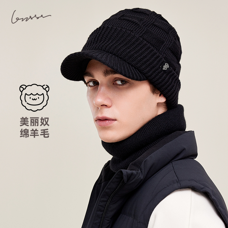 【细软羊毛线】加绒护耳