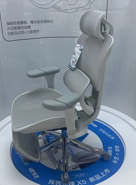 丽水中泰隆1827A电脑椅舒适久坐可躺办公椅学习椅透气网椅家用