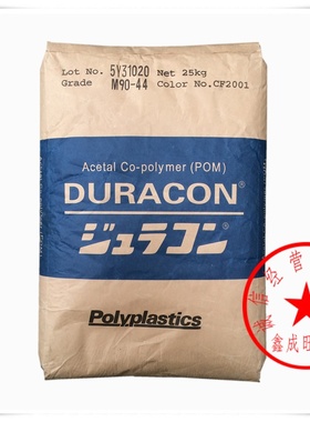 POM/日本宝理/M90S DURACON® CF2001