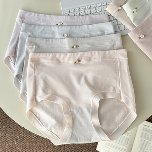 全棉柔软亲肤10A抑菌短裤 花仙子25年新款 纯棉女士中高腰三角内裤