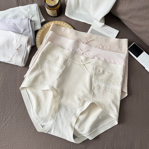 彩田50棉莫高腰抗菌透气三角裤