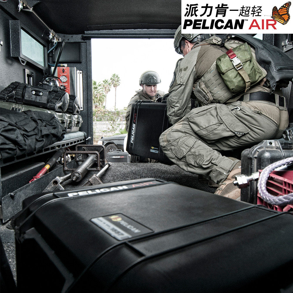 pelican派力肯安全防护箱防水箱图片