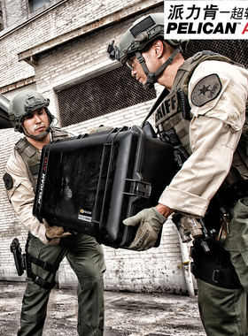 PELICAN派力肯1615拉杆摄影器材箱设备防水收纳箱航空托运防爆箱