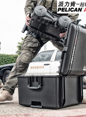 PELICAN派力肯1637安全防护箱摄影器材防水收纳箱仪器仪表减震箱