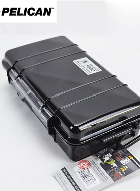 PELICAN派力肯1060户外EDC防水防潮防压防震密封盒手机装备储存盒