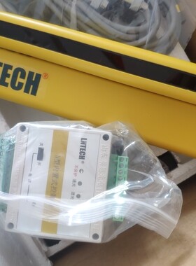 原装LNTECH莱恩光电保护器SNA1220-N济宁莱恩安全光栅光幕SNA0820