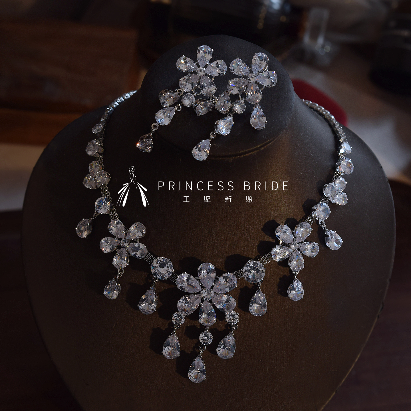 轻奢锆石项链水滴颈链耳坠套装