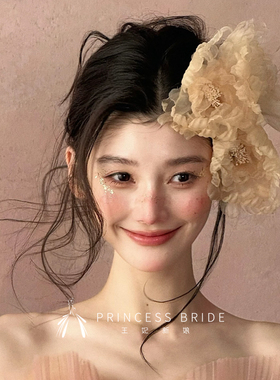 高级感杏色烫花大花朵发饰新娘
