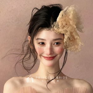 高级感杏色烫花大花朵发饰新娘