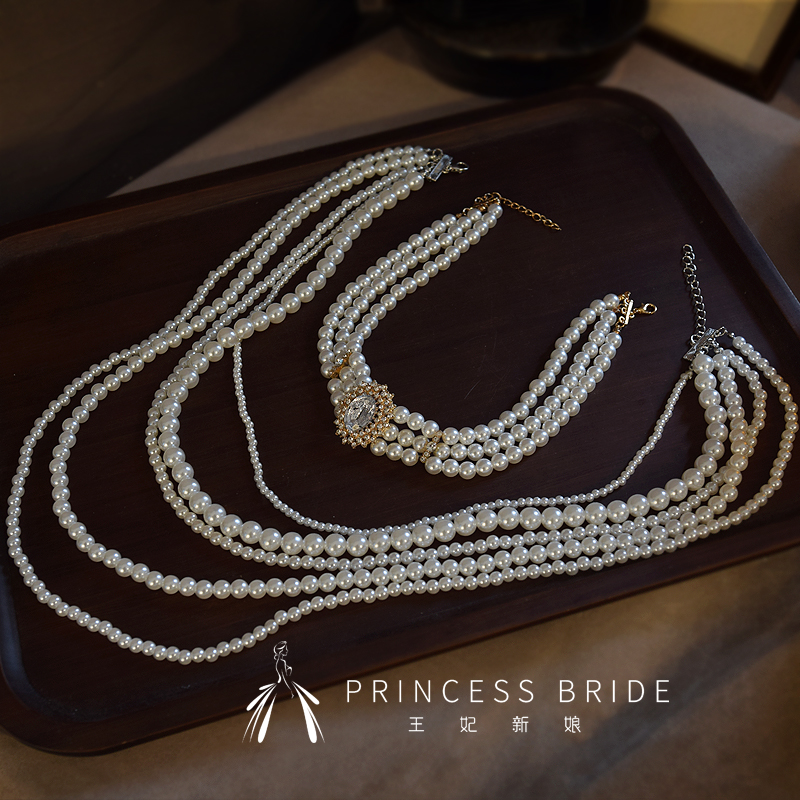 新娘2025多层珍珠项链女时尚款颈链叠戴复古小众女高级毛衣链春夏