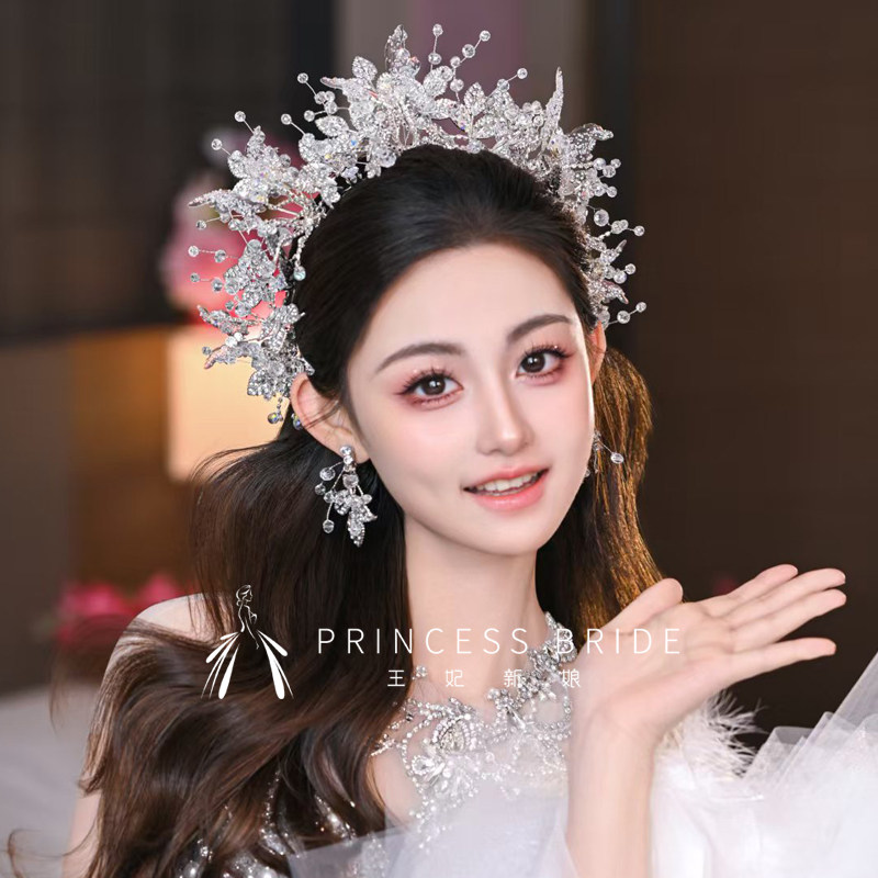 日韩婚礼手工串珠水晶新娘皇冠