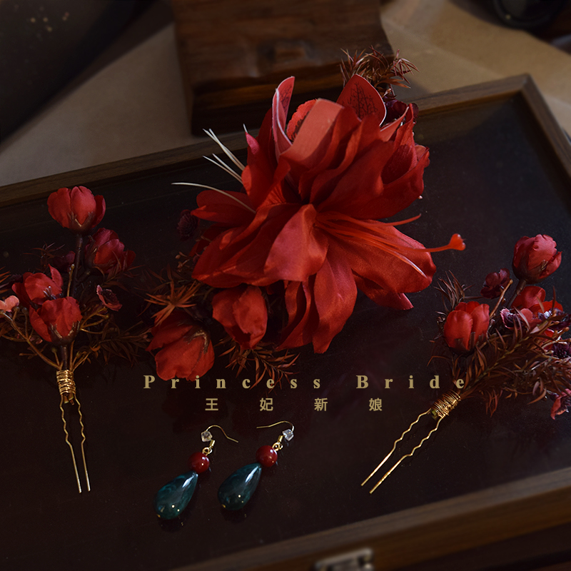 新中式晨袍旗袍新娘复古红色头饰