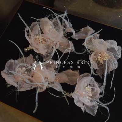 仙气粉色烫花瓣羽毛新娘发饰耳饰