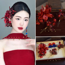 新中式新娘旗袍超仙红色花朵头饰发夹发饰敬酒服侧边盘发造型配饰