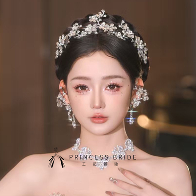 新款2025新娘轻奢皇冠高级感重工花朵公主王冠结婚白纱精致头饰品