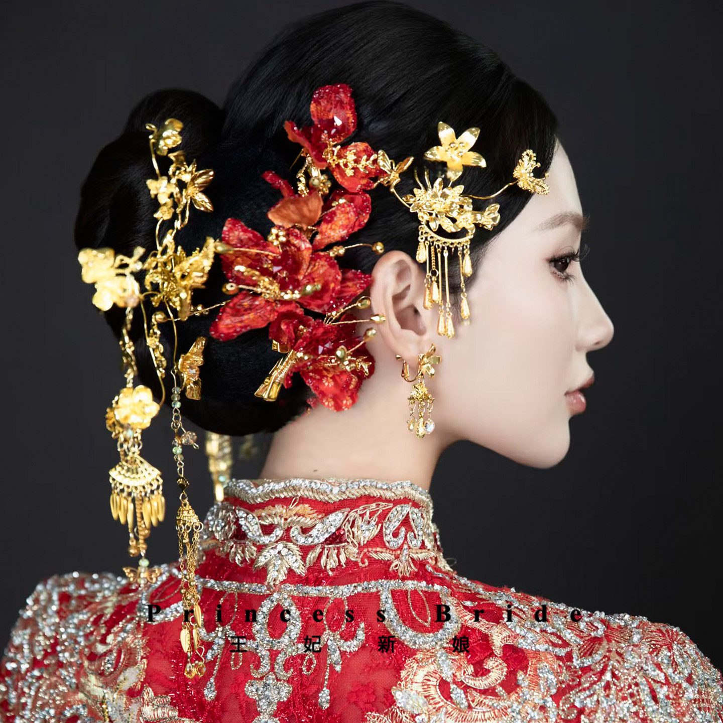 红金撞色流苏发簪秀禾晨袍发饰