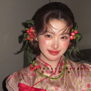 新中式 晨袍发饰晚礼服马面裙婚礼拍照配饰品 新娘头饰颈链小众个性