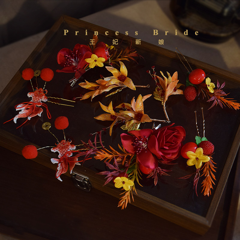 新品红色果子发饰金色新娘中式秀禾头饰盘发造型汉服旗袍拍照锦鲤