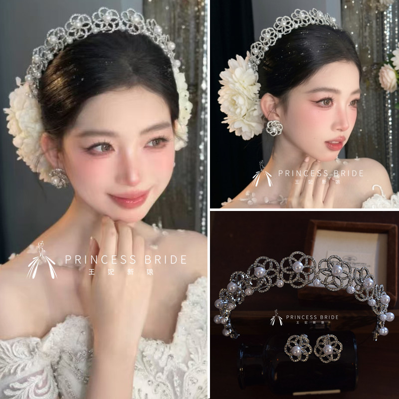 主婚纱新娘皇冠高级感珍珠王冠