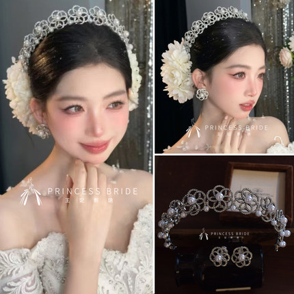 主婚纱精致新娘皇冠高级感气质轻奢公主珍珠王冠结婚礼服盘发头饰