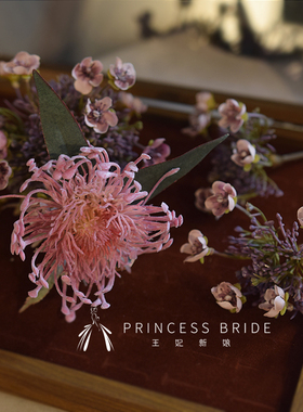 王妃原创新品2025新娘韩紫色系发叉新中式结婚礼服旗袍汉服头饰品