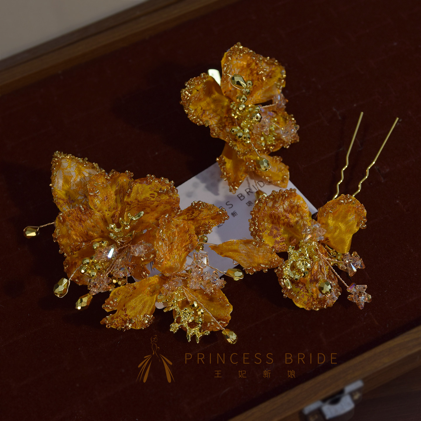 龙凤褂新娘新中式金色旗袍发饰品