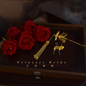 王妃2025新品 仿真酒红色玫瑰花龙凤褂新娘头饰敬酒服发饰发簪配饰