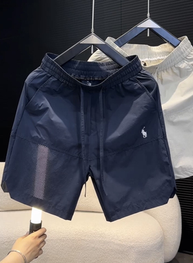 2025年夏季男士速干透气五分裤打孔休闲裤百搭简约刺绣短裤沙滩裤