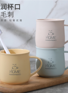 2025新款高颜值漱口杯子情侣家用刷牙杯洗漱杯牙缸杯高档牙刷杯子