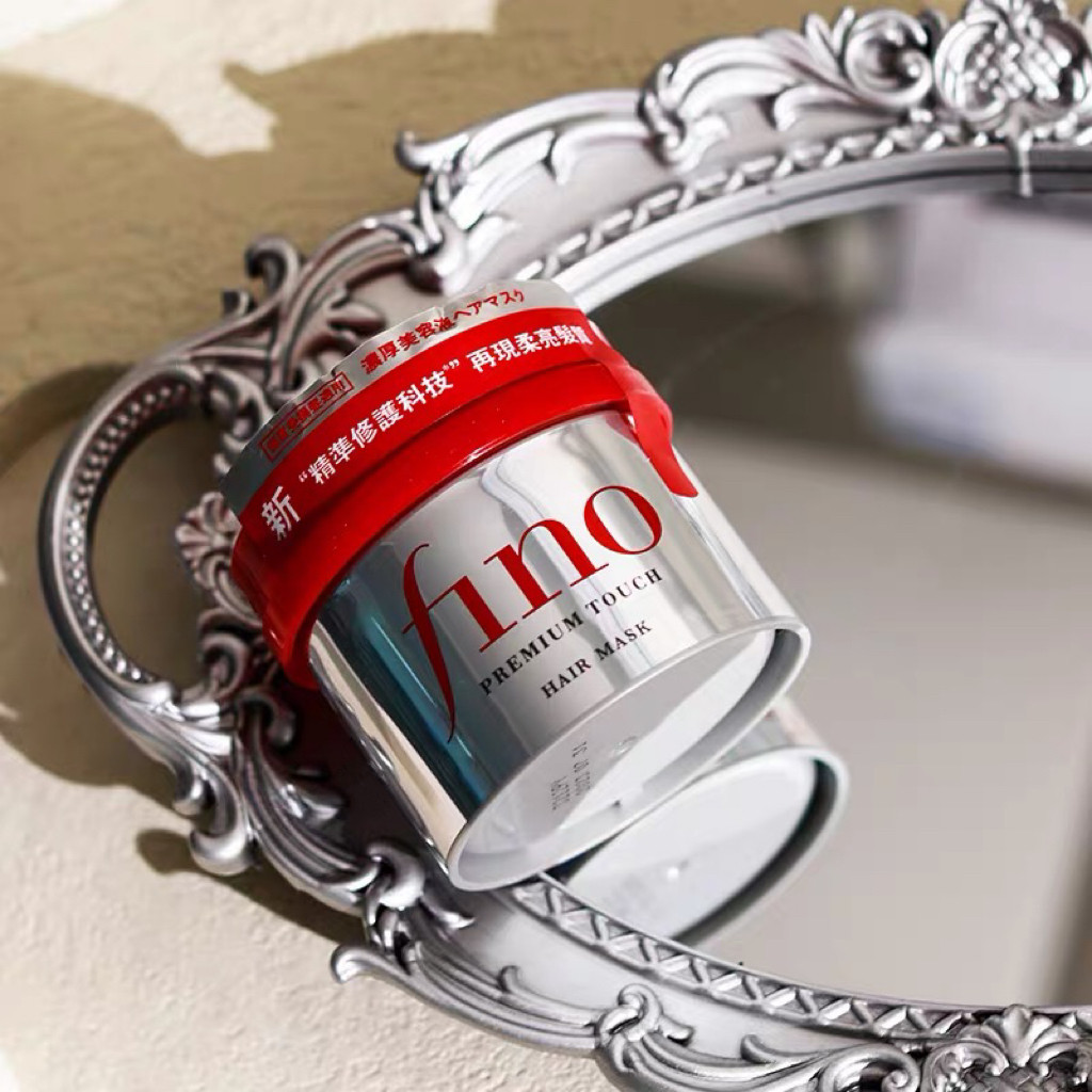 保税直发！Fino芬浓美容液柔顺修护补水滋养干枯护发素发膜230g,美发护发/假发,发膜/蒸汽发膜/焗油膏,淘宝优惠券,粉丝福利购,淘宝优惠卷