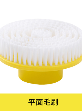 DB1001加长杆电动清洁刷家用全新原厂刷头配件刷子洗碗洗地抛光打