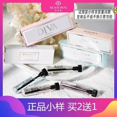 冰希黎正品小样幻彩鎏金猎光女士海盐玫瑰茉莉芬尚香水清新试用装