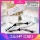 Подлинный образец парфюма Bingxili Symphony Gilt Hunting Light Женская морская соль Роза Жасмин Фаньшан Свежая пробная упаковка mini 0