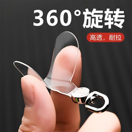 手机挂绳夹片超薄硅胶连接片