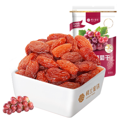 楼兰蜜语玫瑰葡萄干225g