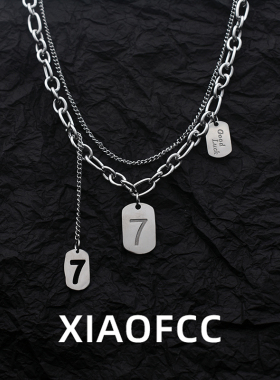 幸运数字7古巴项链ins嘻哈卫衣男