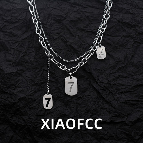 幸运数字7古巴项链ins嘻哈卫衣男