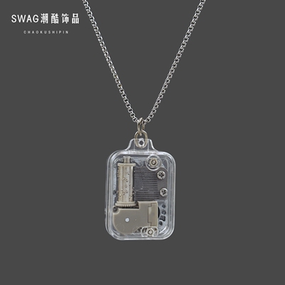 治愈系无聊了天空之城音乐盒项链